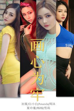 亚瑟TV私人网站